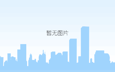 橡胶沥青应力吸收层